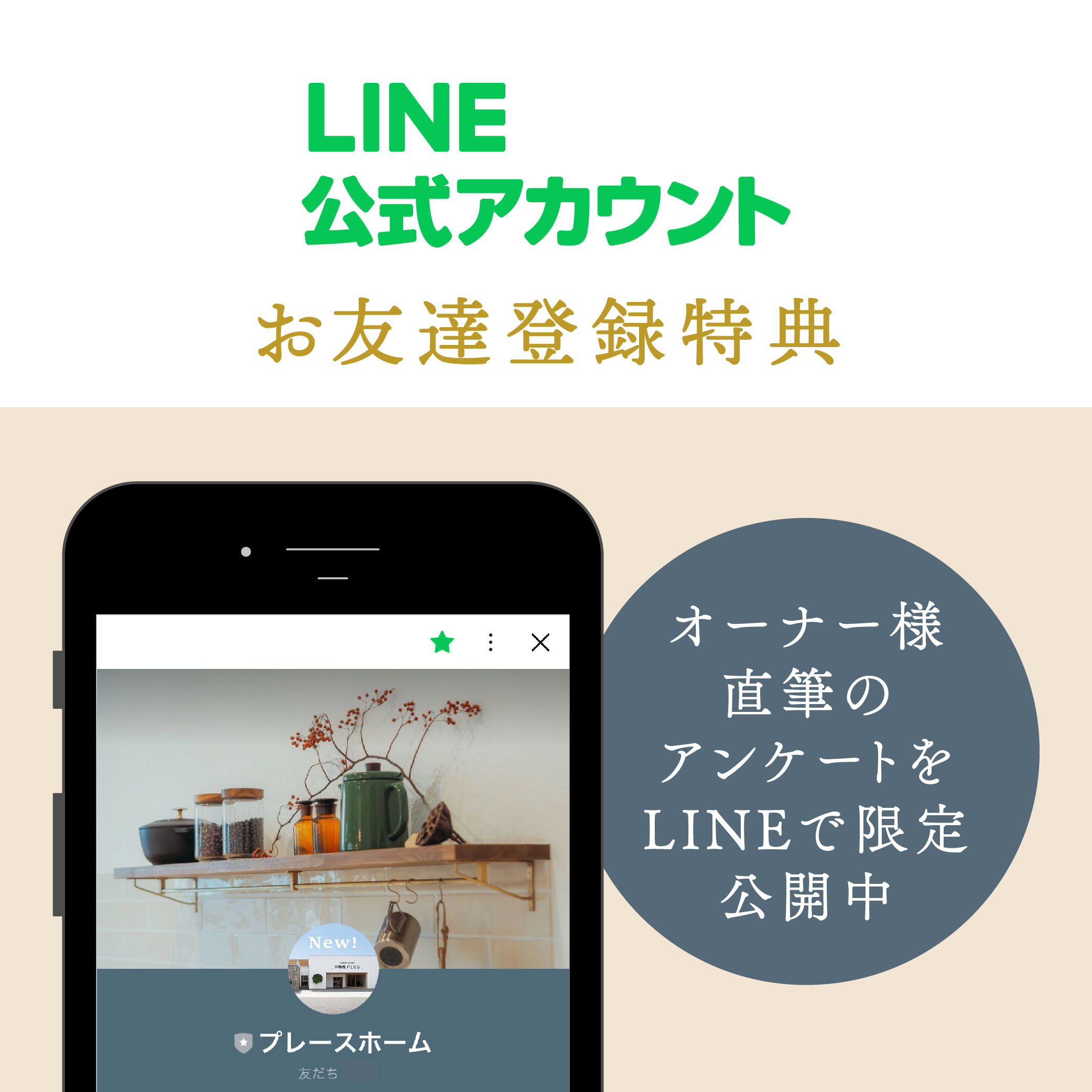 モルタルハウス　グリムカフェ モルタルハウス グリムカフェ GRIMM CAFE'(グリムカフェ