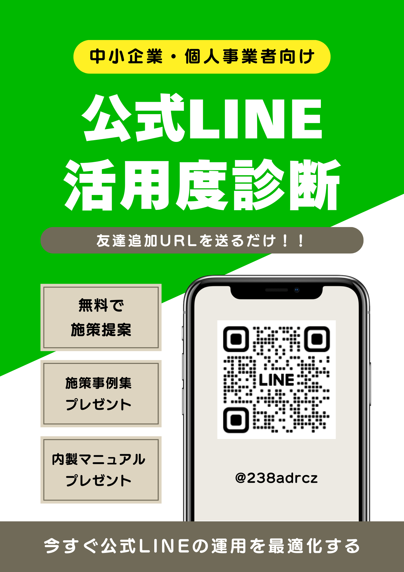 ギターの弦高調整時の標準数値と正しい測り方とは？｜EXEM